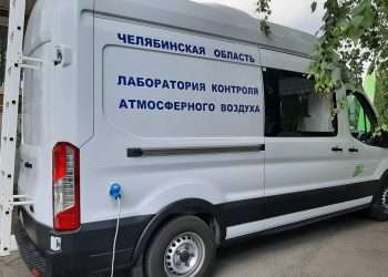 Компания «Метран» вместе со Сбером внедрит ИИ в комплексы экологического мониторинга
