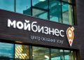 Предприниматели региона смогут бесплатно разработать рекламные материалы