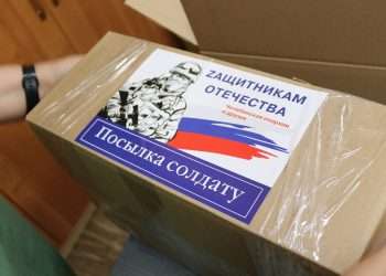 Жители Сосновского района готовят очередной груз в зону СВО