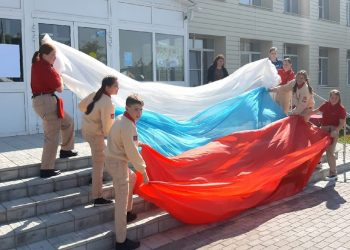 Поздравление с Днём государственного флага