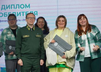 Девушка из Челябинской области стала победителем федерального проекта «Экософия»