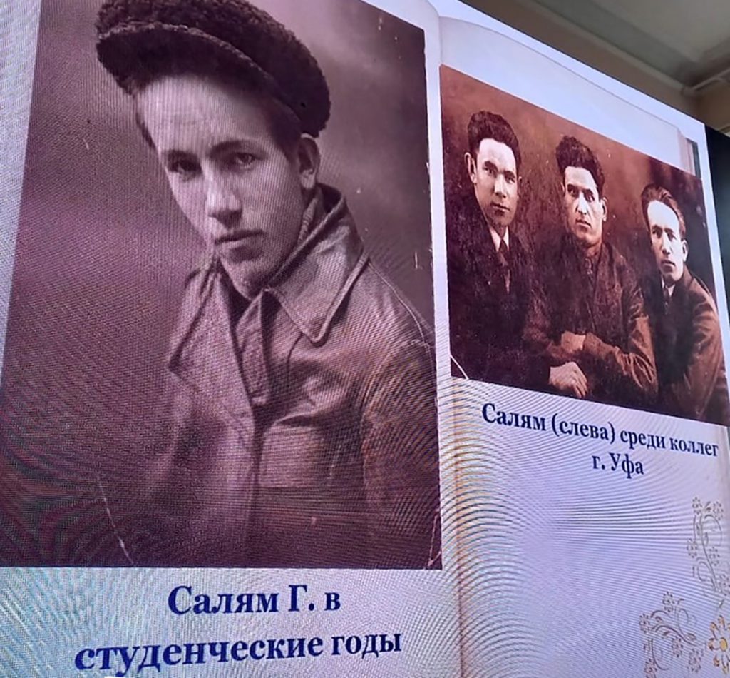 В Санкт-Петербурге планируют установить памятную доску в честь сосновского поэта