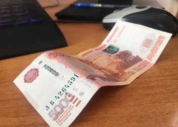 В Сосновском районе на АЗС обнаружили поддельную купюру