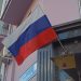 Государственный флаг РФ: ответственность за нарушение порядка использования