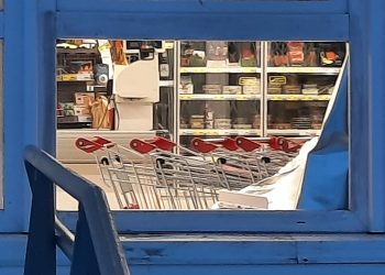 В Сосновском районе продолжается череда табачных краж