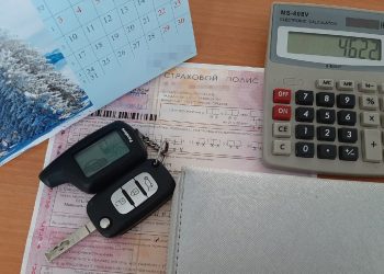 Подать заявление на выплату по ОСАГО можно через Госуслуги