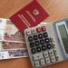 Кому повысили пенсию с 1 августа