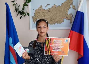 Девочку из Есаульской школы-интерната отметили за чтение стихов о войне