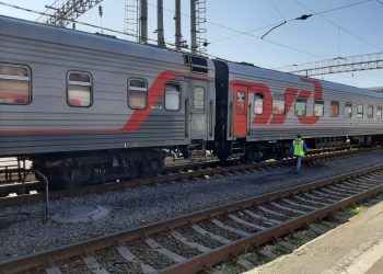 Поздравление с Днём железнодорожника
