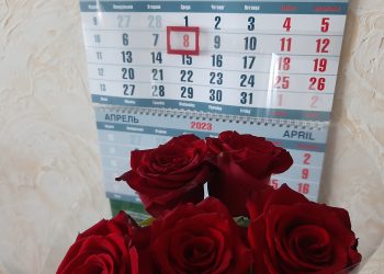 Праздники и выходные: как будем отдыхать в 2024 году