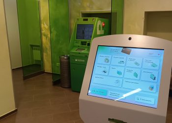 Южноуральцы предпочитают сберегать: в Сбере фиксируют рост объема рублевых вложений