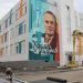 В Сосновском районе объявили приём документов в новую школу