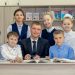 Сосновский учитель принимает участие во всероссийском конкурсе