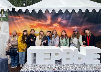 Сосновский район примет молодежный фестиваль «МолФест»