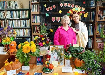 Афиша мероприятий с 20 по 26 сентября