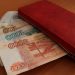 Сбер в августе выдал рекордный объем ипотечных кредитов