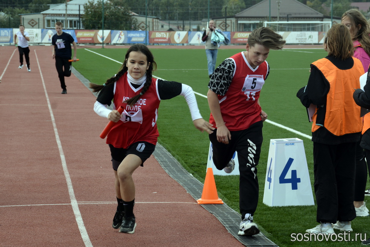 13 спорт. Легкая атлетика, г. Легкая атлетика Абакан. Атлетик Абакан. Награда в атлетике.