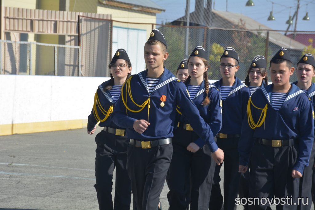 В Кременкуле прошла военно-патриотическая игра «Зарница»