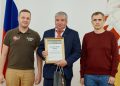 Сосновскому предпринимателю вручили благодарность проекта «Все для Победы»