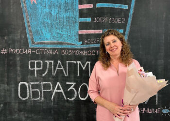 Педагог сосновской школы стала финалистом конкурса «Флагманы образования»