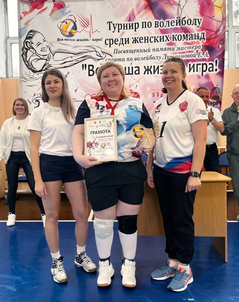 Сосновские волейболистки выиграли турнир в Чебаркуле