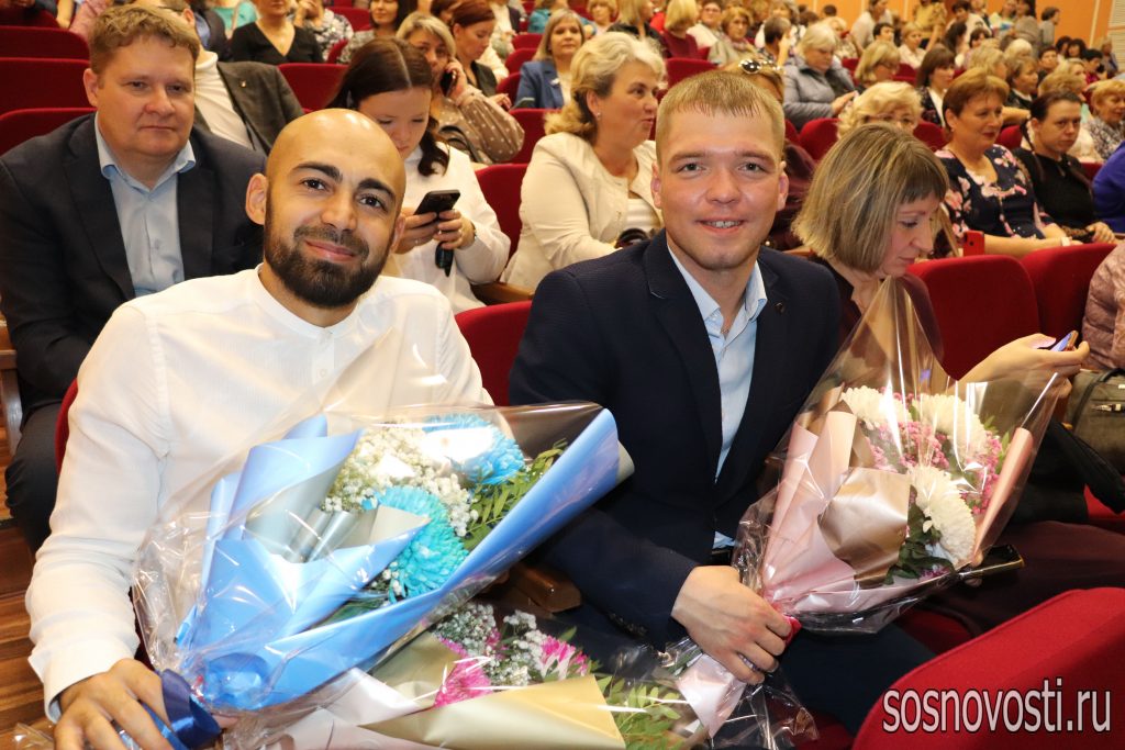 В Сосновском районе поздравляют педагогов с Днем учителя