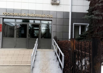 В Сосновском районе осудили братьев-иностранцев за торговлю наркотиками