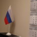 Прокурор проведет прием граждан в Алишевском поселении