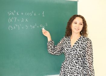 Поздравление с Днём учителя