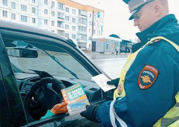 Сотрудники ГИБДД напомнят водителям и пешеходам о дисциплине