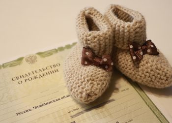 Как подать заявление на единое пособие на детей