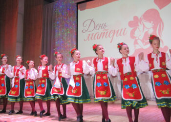 Афиша мероприятий ко Дню матери