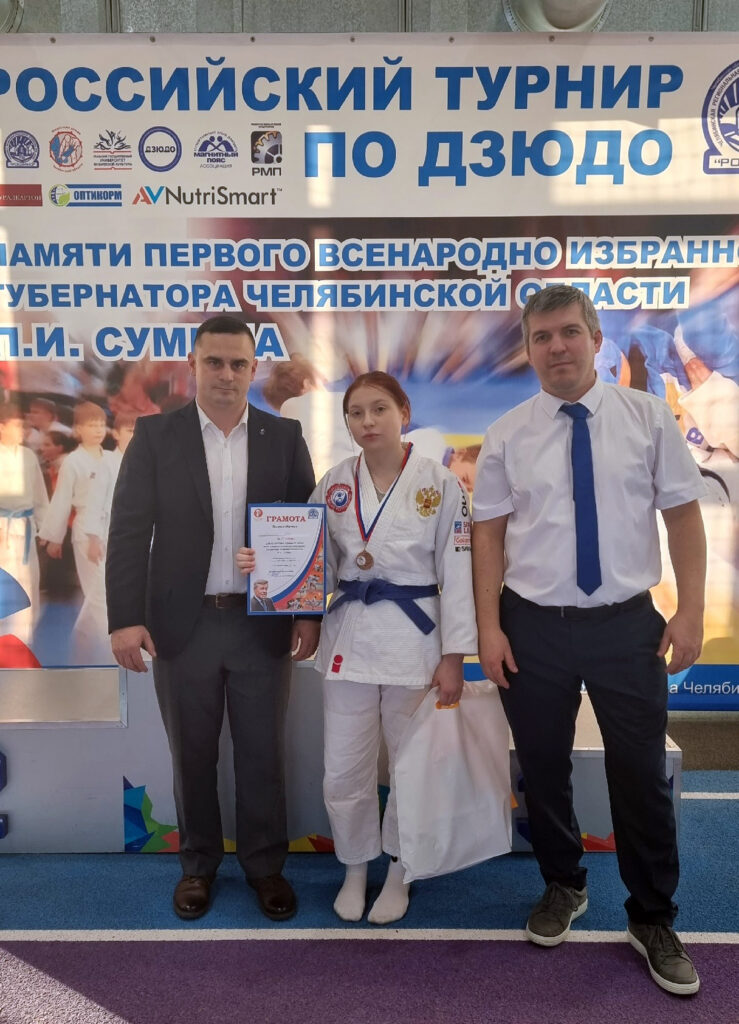 Футбол, карате, дзюдо и танцы: сосновцы завоевали награды на турнирах Челябинска