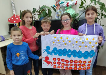 Афиша мероприятий ко Дню народного единства