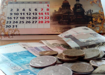 Как вырастут пенсии в следующем году