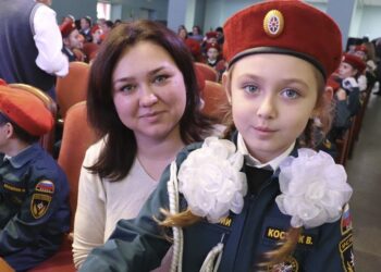 Поздравление с Днём матери