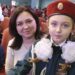 Поздравление с Днём матери