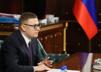 Прямая линия с губернатором пройдет 5 декабря