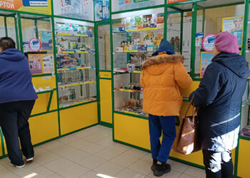 За продажу лекарств без рецепта установлена административная ответственность