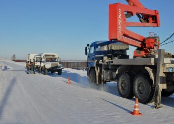 Поздравление с Днём энергетика