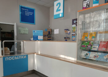 Как будет работать почта в новогодние праздники