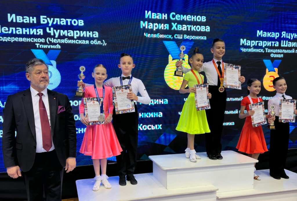 Сосновские танцоры стали победителями чемпионата и первенства Челябинской области