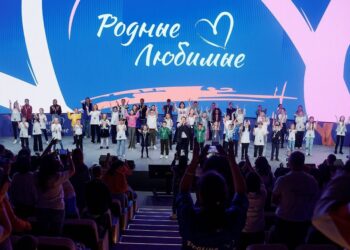 Каким будет Год семьи в России