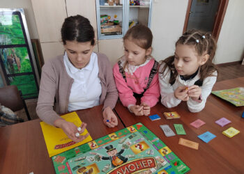 Афиша мероприятий с 24 по 31 января