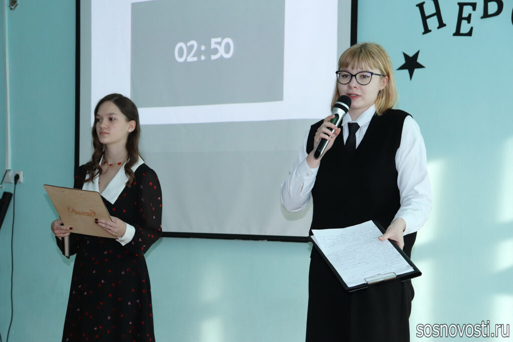 В Рощино прошел районный конкурс «Ученик года 2024»
