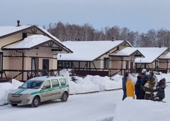 В отношении УК в Европейском возбудили уголовное дело