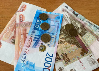 Как подать заявление на получение выплаты при рождении второго ребенка
