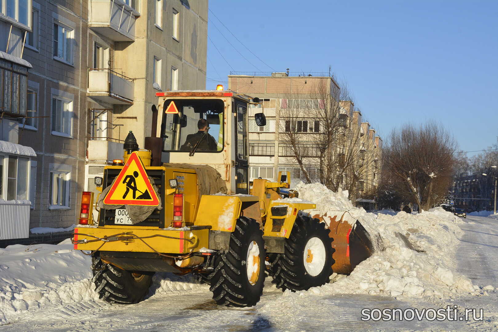 за 5 ч убрать снег в микрорайоне могут 6 снегоуборочных машин за какое время (99) фото