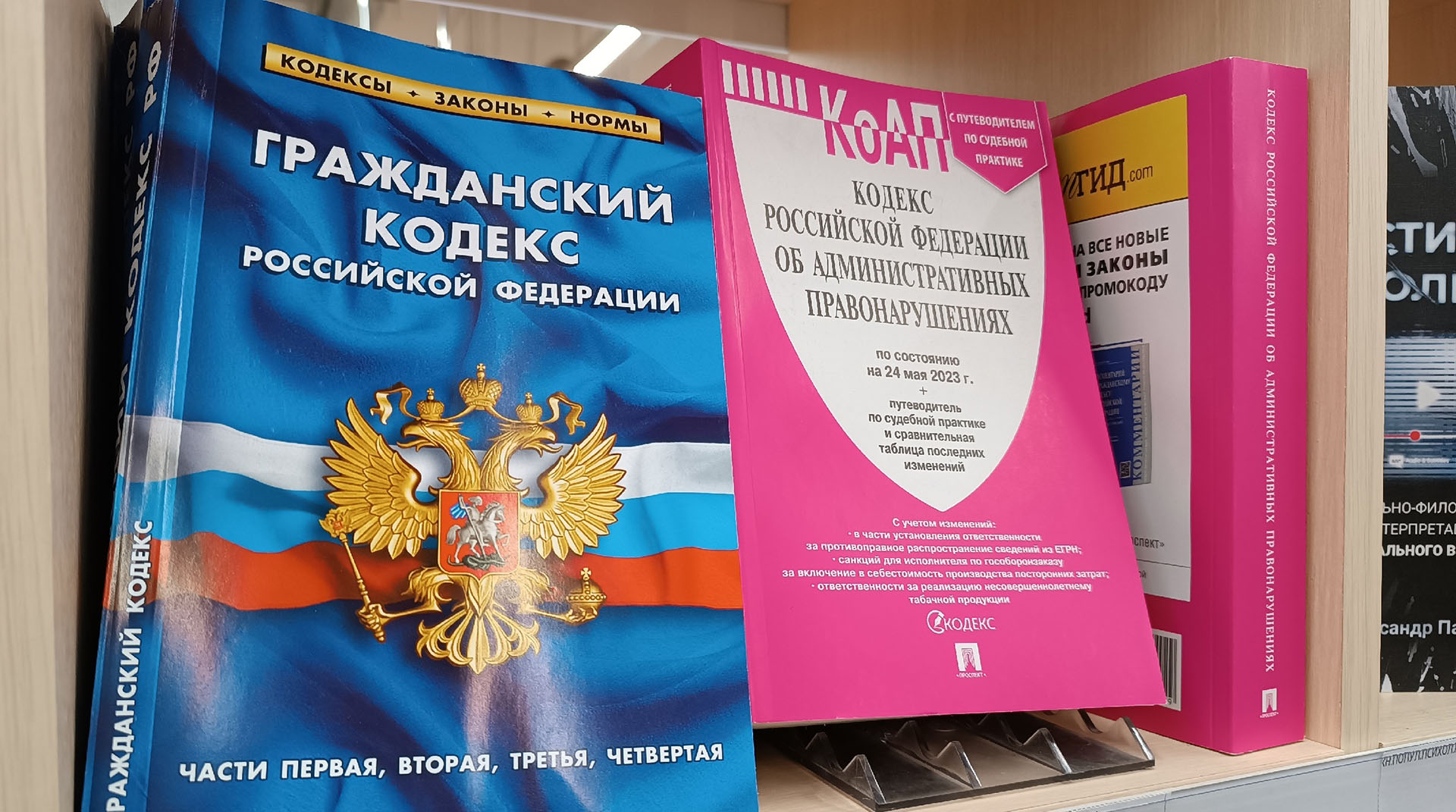 Нк пф