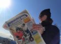 Поздравление с Днём российской печати